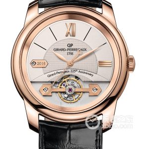 Girard-Perregaux's 225 unique timepiece masterpieces Automatic machinery, 18k rose gold, 41mm (discontinued) - Image 1