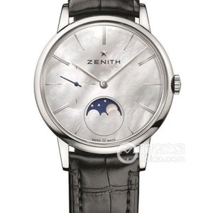 Zenith Elite 03.2320.692/80.C714 Automatic machinery, precision steel, 36mm - Image 1