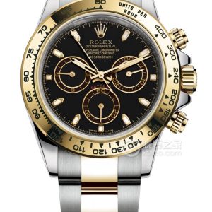 Rolex Cosmograph Daytona m116503-0004 Automatic machinery, 904L stainless steel (oyster steel), 40mm - Image 1