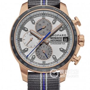 Chopard Mille Miglia 161294-5001 Automatic mechanical design, 18k rose gold, 44.5mm - Image 1