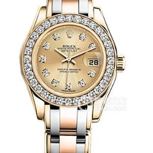 Rolex PEARLMASTER 80298 Champagne Dial Automatic machinery, 18k gold, 29mm - Image 1
