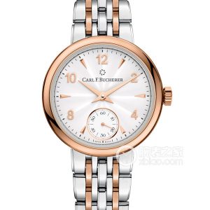 Carl F. Bucherer Adma 00.10317.07.26.21 Manual mechanical parts, stainless steel, 28mm - Image 1