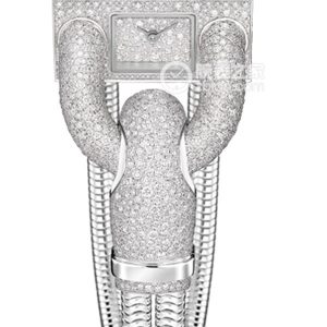 Van Cleef & Arpels CADENASVCARO4JD00 Quartz, 18K white gold set with diamonds, 14x26mm - Image 1