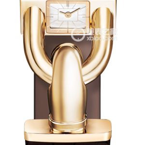 Van Cleef & Arpels CADENASVCARO4J100 Quartz, 18k gold, 14x26mm - Image 1