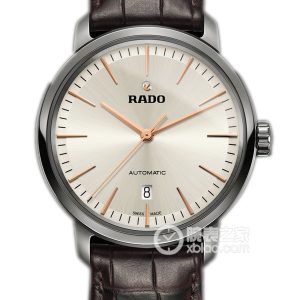 Radar Drill Master R14074086 Automatic machinery, plasma high-tech ceramics, 41mm - Image 1