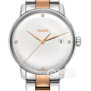 Radar Crystal R22864722 Quartz, stainless steel, 37.7mm - Image 1