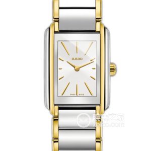 Radar Precision Ceramics R20212103 Quartz, stainless steel, 22.8 x 33.1 mm