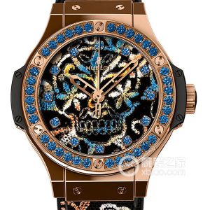 Hublot BIG BANG343.PS.6599.NR.1201 Automatic machine, polished 18k rose gold, 41mm - Image 1