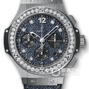 Hublot BIG BANG341.SX.2770.NR.1204.JEANS Automatic machinery, stainless steel with diamond inlay, 41mm