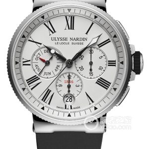 Ulysse Nardin 1533-150-3/40 Automatic machinery, stainless steel, 43mm - Image 1