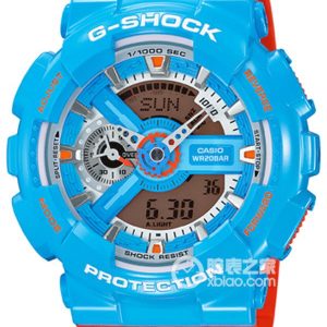 Casio G-SHOCKGA-110NC-2A 55*51.2mm