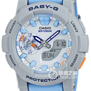 Casio BABY-GBGA-185-2A 49.3*44mm - Image 1