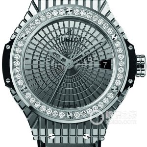 Hublot BIG BANG346.SX.0870.VR.1204 Automatic machinery, polished steel, 41mm - Image 1