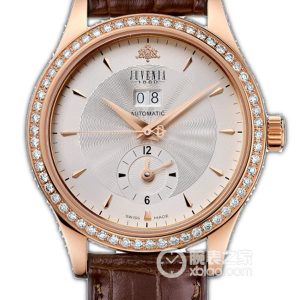 DTA 1.7.516.21 (Dual Time) Automatic mechanical, 18K rose gold, 40mm - Image 1