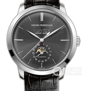 GP Girard-Perregaux 196649535-53-251-BK6A Automatic machinery, precision steel, 40mm - Image 1