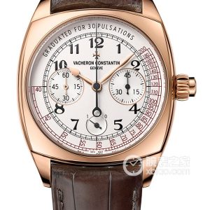 Vacheron Constantin Harmony 5300S/000R-B124 Manual mechanical, 18K gold, 42 x 52mm - Image 1