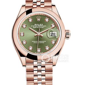 Rolex Women's Datejust M279165-0012 Automatic mechanical, 18k rose gold, 28mm - Image 1
