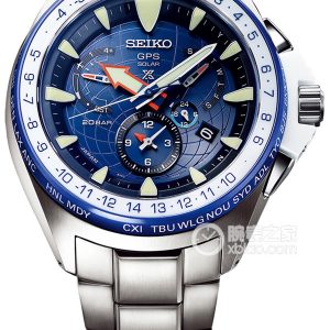 Seiko SSF001J1 Solar powered, titanium, ceramic bezel, 48.5mm - Image 1