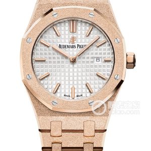 Audemars Piguet Royal Oak 67653OR.GG.1263OR.01 Quartz, 18k rose gold, 33mm (discontinued) - Image 1