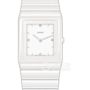 Radar integral ceramic R21703712 Quartz, high-tech ceramic, 22.9 x 31.7 mm