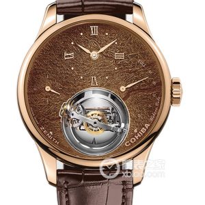 Zenith Academy 18.2214.8804/95.C713 Automatic mechanical, 18k rose gold, 45mm - Image 1