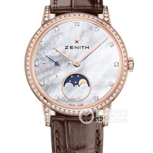 Zenith Elite 22.2321.692/82.C713 Automatic mechanical, 18k rose gold, diamond-set, 36mm - Image 1