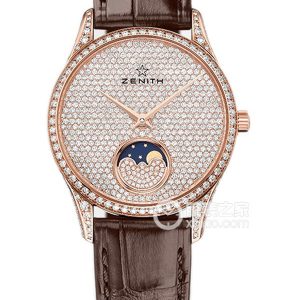 Zenith Elite 22.2310.690/79.C713 Automatic mechanical, 18k rose gold, diamond-set, 33mm - Image 1