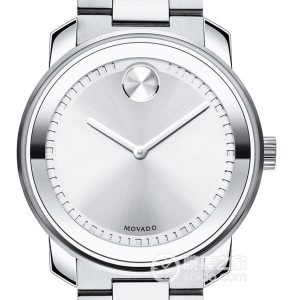 Movado Port 3600257 Quartz, stainless steel, 42.5mm - Image 1