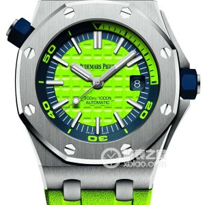 Audemars Piguet Royal Oak Offshore 15710ST.OO.A038CA.01 Automatic machinery, precision steel, 42mm (discontinued) - Image 1