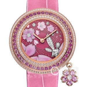 Van Cleef & Arpels CHARMSCharms Extraordinaire Fée Sakura watch Quartz, 18k rose gold, diamond-set bezel with gradient pink sapphire crystal, 32mm - Image 1