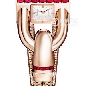 Van Cleef & Arpels CADENASVCARO8PK00 Quartz, 18k rose gold, set with princess-cut rubies, 26x14mm - Image 1