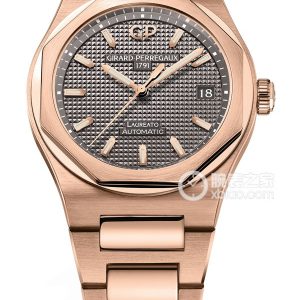 GP Girard-Perregaux Laureus 81005-52-232-52A 18k rose gold, 38mm - Image 1
