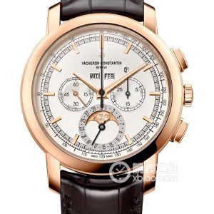 Vacheron Constantin Heritage 5000T/000R-B304 Manual mechanical, 18K gold, 43mm - Image 1