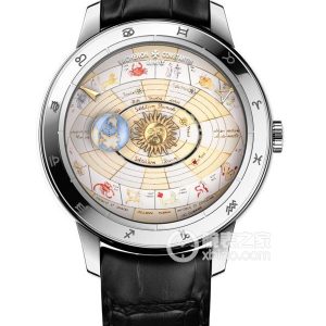 Vacheron Constantin Master of the Arts 7600U/000G-B212 Automatic mechanical, 18K white gold, 43mm - Image 1