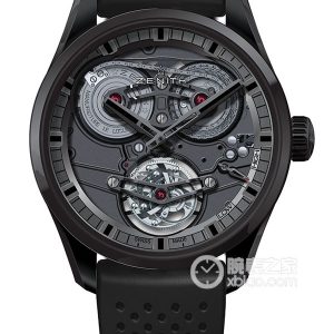 Zenith Academy 49.2520.480598/R576 Manual mechanical, black ceramic, 45mm - Image 1