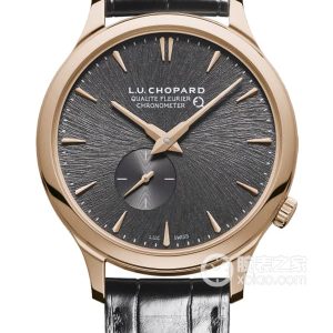 Chopin LUC 161945-5001 Automatic mechanical, 18k rose gold, 40mm - Image 1