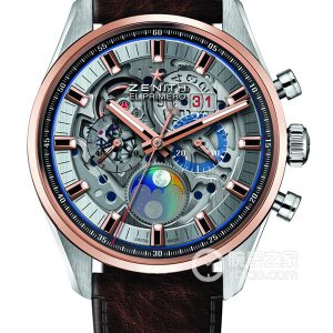 Zenith flagship 51.2530.4047/78.C810 Stainless steel, 45mm - Image 1