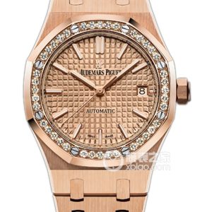 Audemars Piguet Royal Oak 15451 OR.ZZ.1256 OR.03 Automatic mechanical, 18K rose gold, 37mm - Image 1