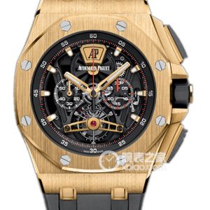 Audemars Piguet Royal Oak Offshore 26407BA.OO.A002CA.01 18k gold, 44mm (Discontinued) - Image 1