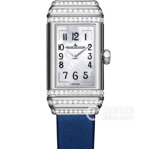 Jaeger-LeCoultre Reverso 3363401 Manual mechanism, 18k white gold, set with 152 diamonds, weighing 1.36.3 x 18mm.