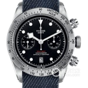 Tudor Black Bay M79350-0003 Automatic machinery, stainless steel, 41mm - Image 1