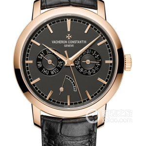 Vacheron Constantin Patrimony 85290/000R-B405 Automatic machinery, 18K gold, 39.5mm - Image 1