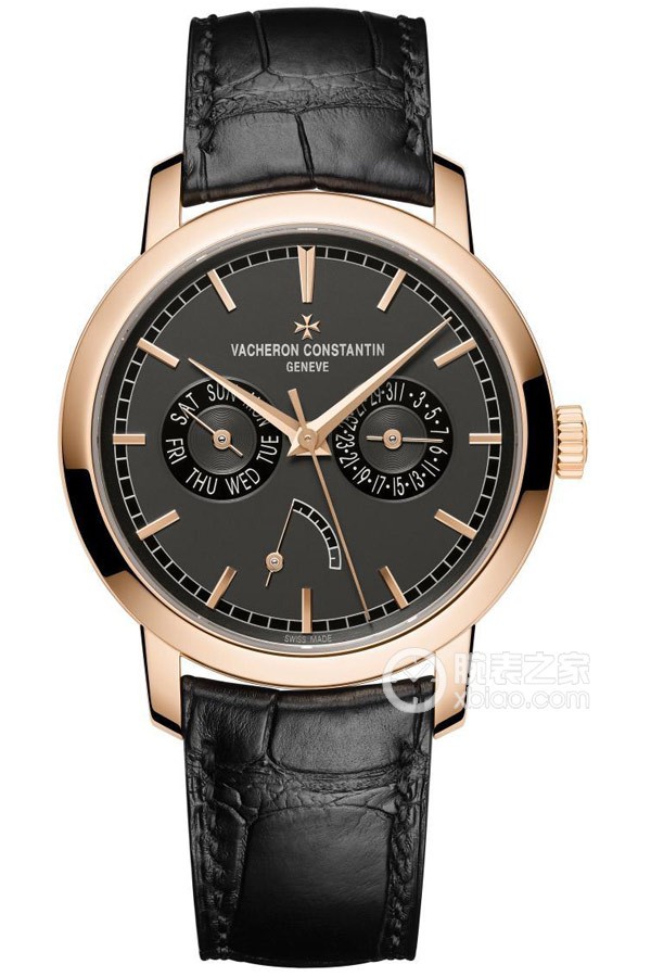 Vacheron Constantin Patrimony 85290/000R-B405 Automatic machinery, 18K gold, 39.5mm
