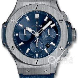 Hublot BIG BANG301.SX.7170.LR Automatic machinery, satin-finished steel, 44mm - Image 1
