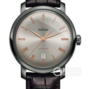 Radar Drill Master R14806106 Automatic machinery, plasma high-tech ceramics, 41mm - Image 1