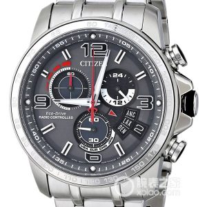 Citizen Eco-Drive meter BY0100-51H Photodynamic, stainless steel, 44mm - Image 1