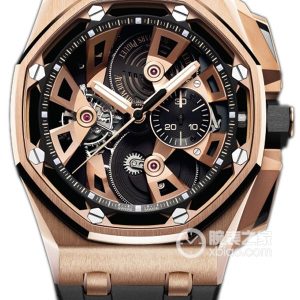 Audemars Piguet Royal Oak Offshore 26421OR.OO.A002CA.01 18k rose gold, 45mm - Image 1