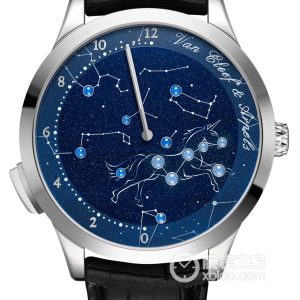 Van Cleef & Arpels Poetic Complications VCARO8PX00 18k white gold, 42mm - Image 1