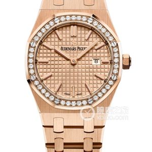 Audemars Piguet Royal Oak 67651OR.ZZ.1261OR.03 Quartz, 18k rose gold, 33mm