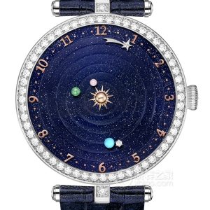 Van Cleef & Arpels Poetic Complications VCARO8R500 18k white gold, 38mm - Image 1